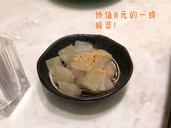 -满乐潮州(深业上城店)