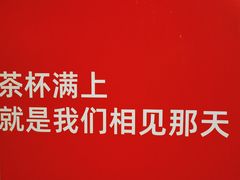 -安亭老街