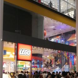 -乐高品牌旗舰店(人民广场店)