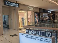 -沈阳铁西万象汇