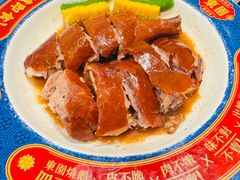 -東園·廣州味·點心與燒鵝(东山口店)