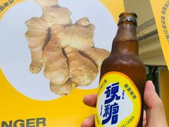 -北京千禧大酒店