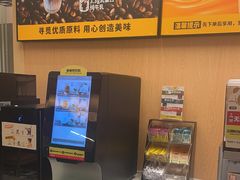 -菲滋意式餐厅(西溪印象城店)