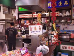 -香港十三座(宝山万达店)