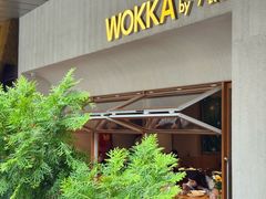 -WOKKA by艮上(中海环宇荟店)