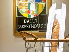 -得粒烘焙坊Daily Bakery House(东海花园店)