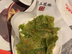 -老碗会·陕西手工面(创智云城店)