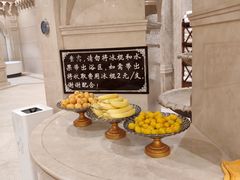-圣龙馨水匯