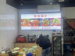 -江西小炒(古方店)