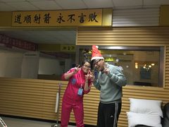 -道顺射箭·团建·骑射(张杨路店)