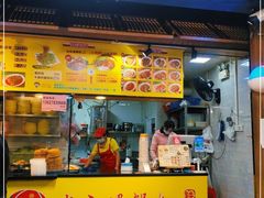 门面-岚方螺蛳粉(铁西店)