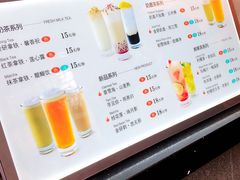 菜单-鸡鸣赐茶(鸡鸣寺路店)
