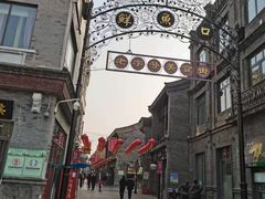 -天兴居(鲜鱼口街店)