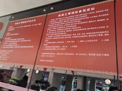 -南越王博物院(王宫展区)
