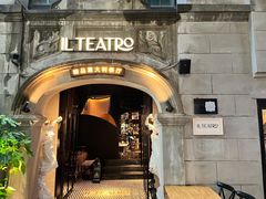 -IL TEATRO 精品意大利餐厅