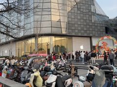 -Apple零售店(济南恒隆广场店)