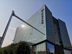 -肯德基(中关村E世界店)
