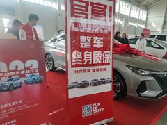 -沈阳国际会展中心管理有限公司
