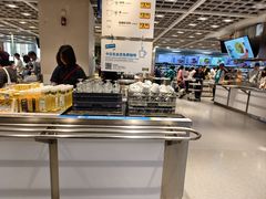 -宜家·瑞典风味餐厅(四元桥店)