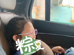 -鲸渝眼镜·浅目视光(春熙路店)
