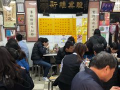 大堂-刘山东牛肉面