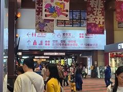 -广州热雪奇迹