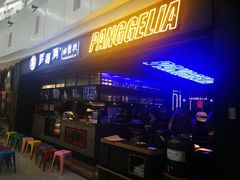 门面-胖哥俩肉蟹煲(龙德广场店)