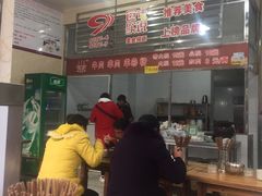 -熊氏牛羊杂粉(龙眼井总店)