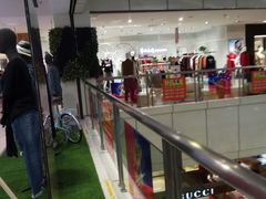 -王府井百货(中州中路店)