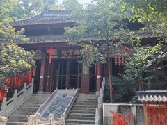 -卓刀泉寺