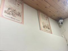 -姥家春饼店(漳州二路店)