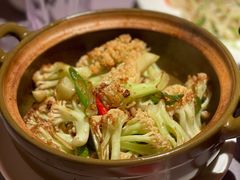 干锅花菜-金鸭季·北京烤鸭(深业上城店)