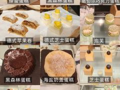 -广州希尔顿逸林酒店-OPEN開·全日制餐厅·海鲜·小火锅·自助餐(东风路店)