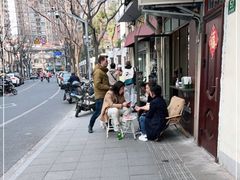 -Tequila Espresso(嘉善路店)