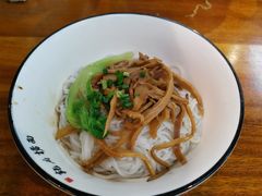 -乾厨府(乌山西路金樽店)