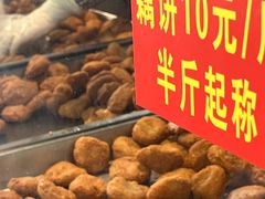 -陶记正宗德州扒鸡(科巷店)