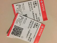 中影国际影城杭州西溪印象城店-中影国际影城(西溪印象城CINITYLED店)