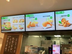 -德克士(南天门店)