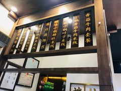 -端仕小锅(文林街店)