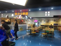 -秦皇星际小蚂蚁乐园