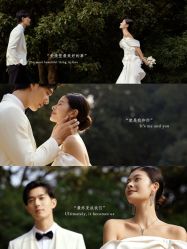 -花漾摄影优选工作室(东莞原创作品店)