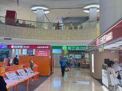 -银泰百货(北京大红门店)