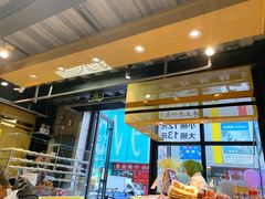 门面-清真·七祺祥面片手抓羊肉(瑞德店)