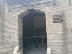 -苏皖边区政府旧址纪念馆