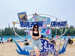 -欢乐水魔方水世界