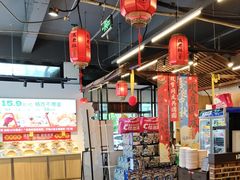 -成老灶火锅鸡(平山店)