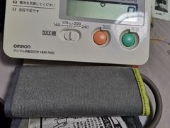-欧姆龙(香粉弄店)