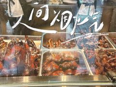 -花园菜市场