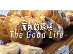 -莫斯科餐厅面包坊(北展店)