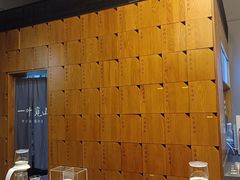-一叶觅山(半边街店)